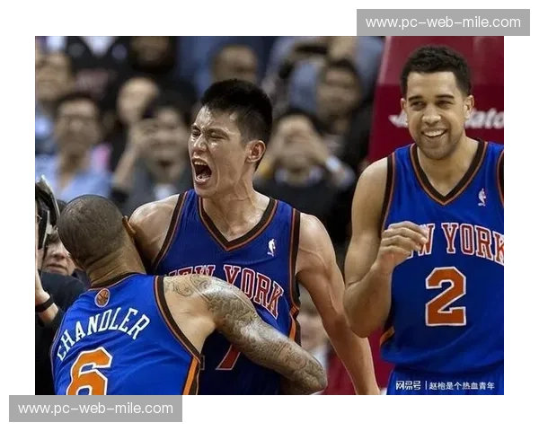 那个在麦迪逊花园“弑神”的哈佛小子：林书豪VS湖人，一场永不落幕的疯狂